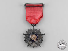 Chile, Republic. A Star For The War Of The Pacific 1879-1880, Ii Class Silver Star, C.1885