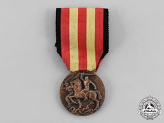 Italy, Fascist State. A Spanish Campaign Medal