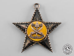 Malaysia, Sultanate Of Pahang. An Esteemed Order Of The Crown Of Pahang, I Class Grand Knight Sash Badge, C. 1975