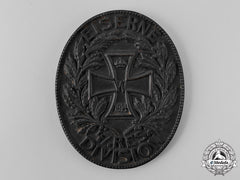 Germany, Imperial. A 47Th Reserve Division Table Medal