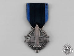 Greece, Kingdom. A War Cross 1916-1917, Iii Class