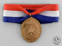 Philippines, Republic. A Golden Heart Presidential Award, C.1980