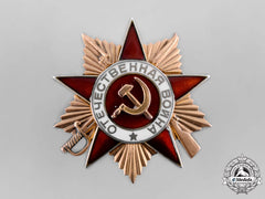 Russia, Soviet Union. An Order Of The Patriotic War, I Class