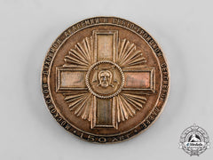 Russia, Soviet Union. A Trinity Lavra Of St. Sergius Ecclesiastical Academy Of Moscow 150th Anniversary Medal 1914-1964