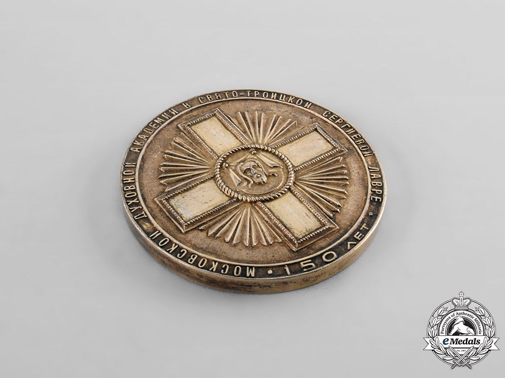 russia,_soviet_union._a_trinity_lavra_of_st._sergius_ecclesiastical_academy_of_moscow150_th_anniversary_medal1914-1964_tray8_lo_022
