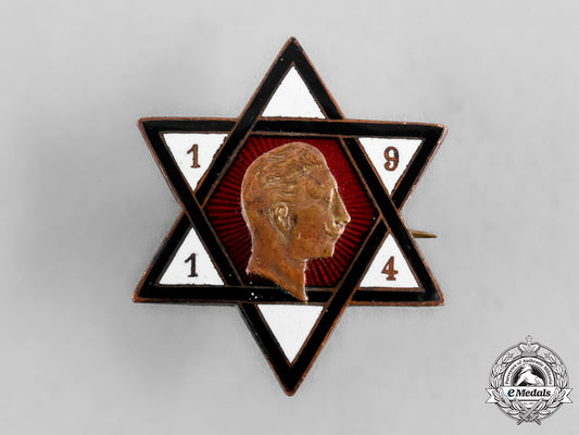 germany,_imperial._a_german_hebrew_patriotic_pin_tray93_lo_044