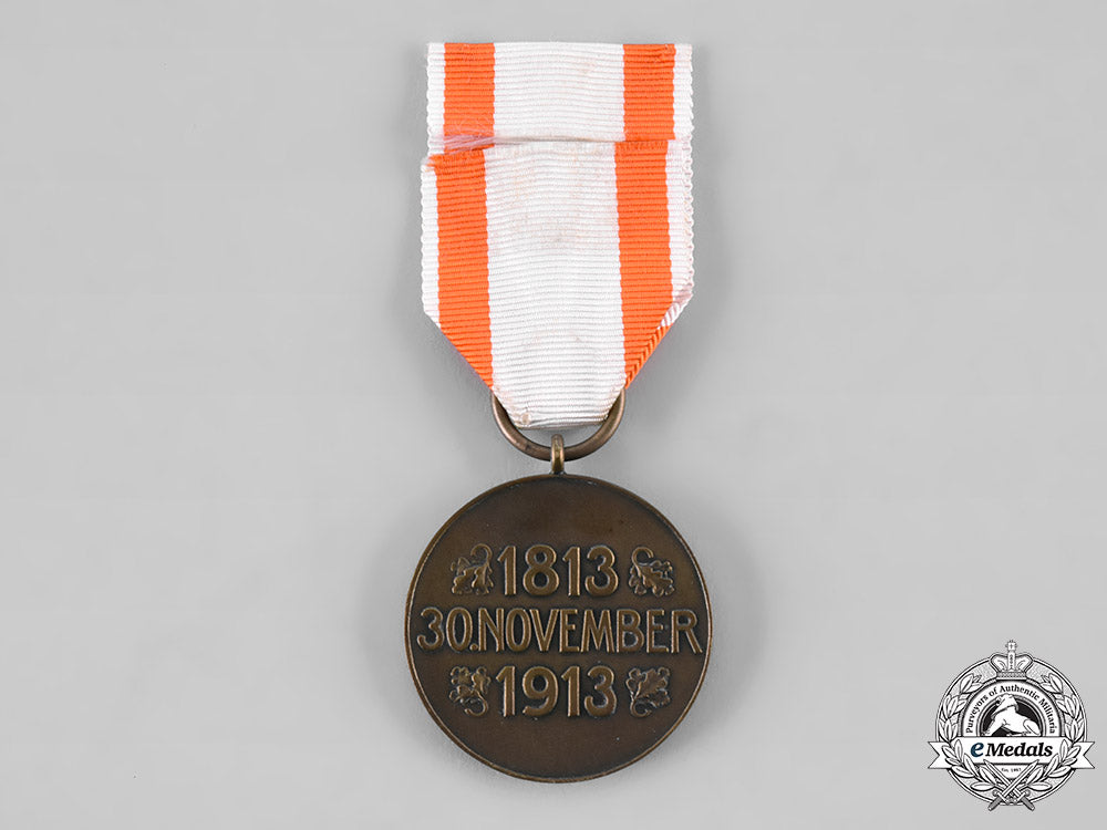 prussia,_kingdom._a_kurhessian_anniversary_medal,_c.1914_tray995_lo_031