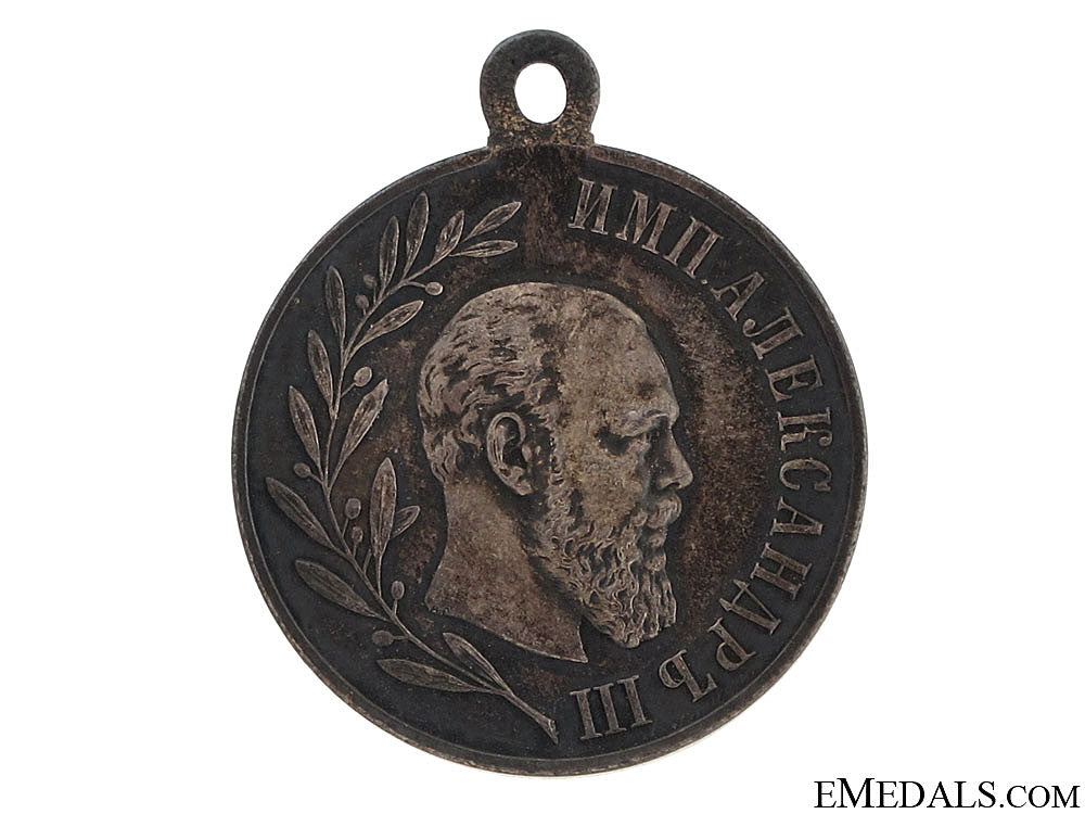 tsar_alexander_iii_commemorative_medal_tsar_alexander_i_510809a30fb54