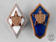 Cuba, Socialist Republic. A Rare Set Of Military Academy Graduation Badges