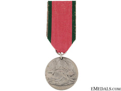 Turkish Crimea Medal, 1855
