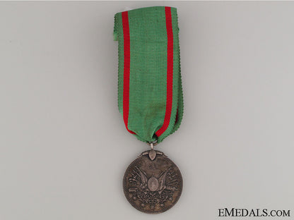 turkish_sanayi_medal_turkish_sanayi_m_52542283192c4