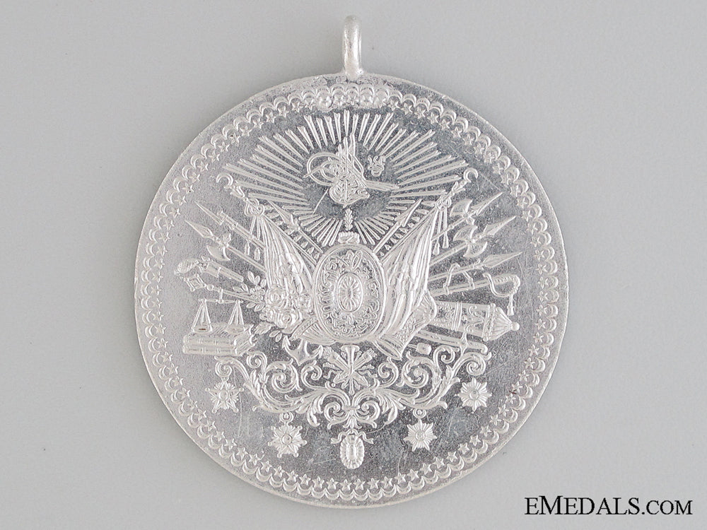 turkish_sanayi_medal_turkish_sanayi_m_532c99532311d