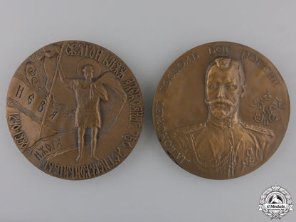 two_russian_commemorative_table_medals_two_russian_comm_5538f100abe52