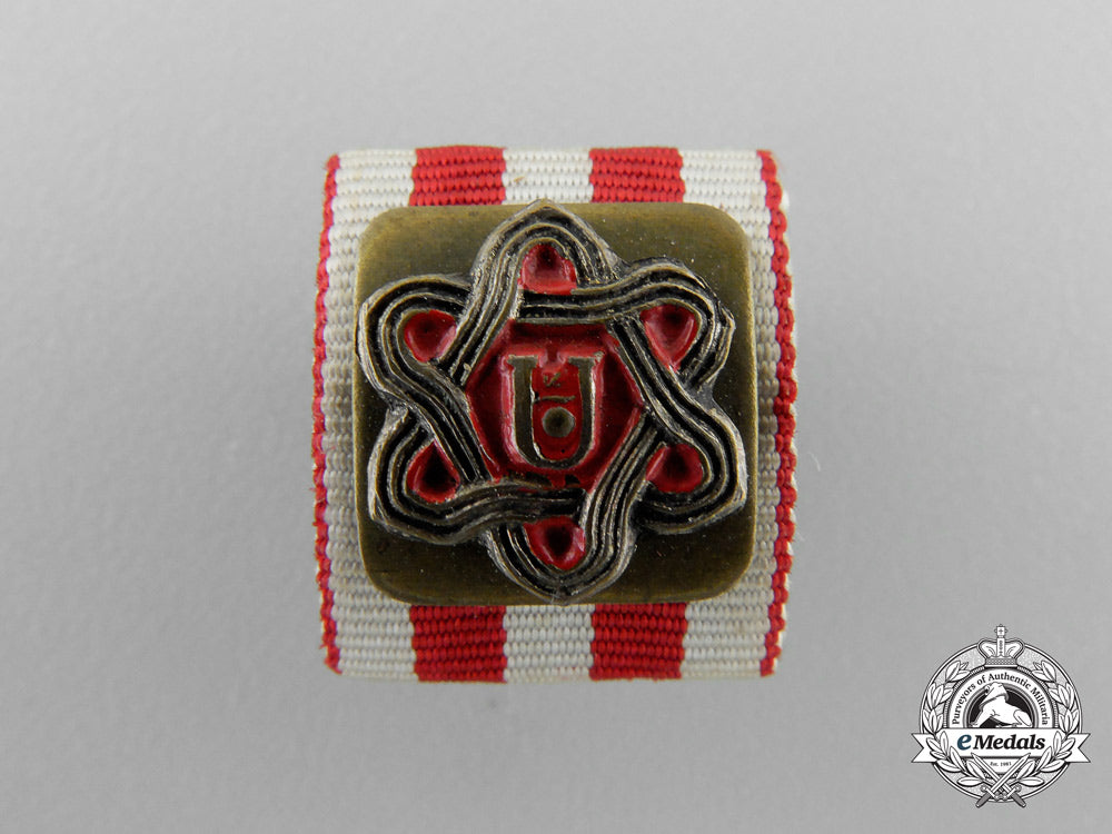 a_miniature_croatian_order_of_merit;_moslem_version_u_049