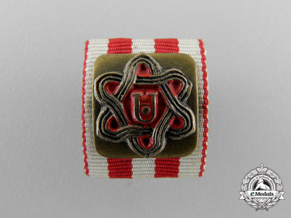 a_miniature_croatian_order_of_merit;_moslem_version_u_049