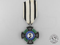 A House Order Of Hohenzollern; Third Class