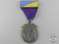 Spain, Fascist State. A 1936 Canary Island Volunteers Medal; Awarded To Franco Supporters