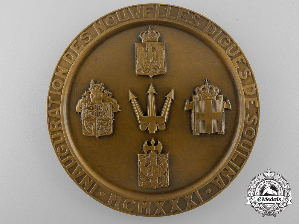a_french75_th_anniversary_of_the_founding_of_the_european_danube_commission_medal1856-1931_u_395