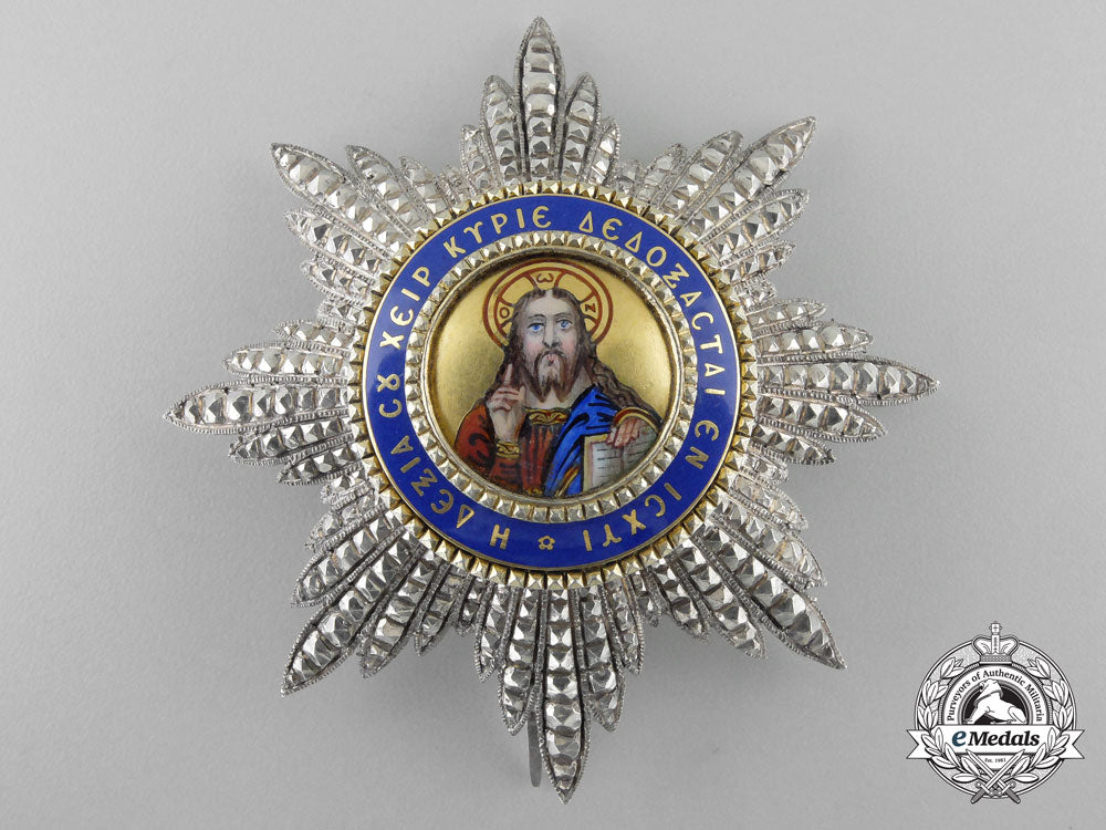 a_greek_order_of_the_redeemer;_breast_star_c.1920_u_534