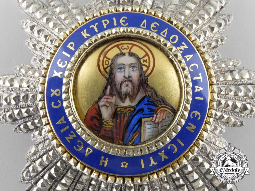 a_greek_order_of_the_redeemer;_breast_star_c.1920_u_535