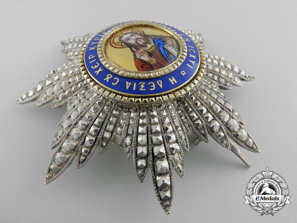 a_greek_order_of_the_redeemer;_breast_star_c.1920_u_537