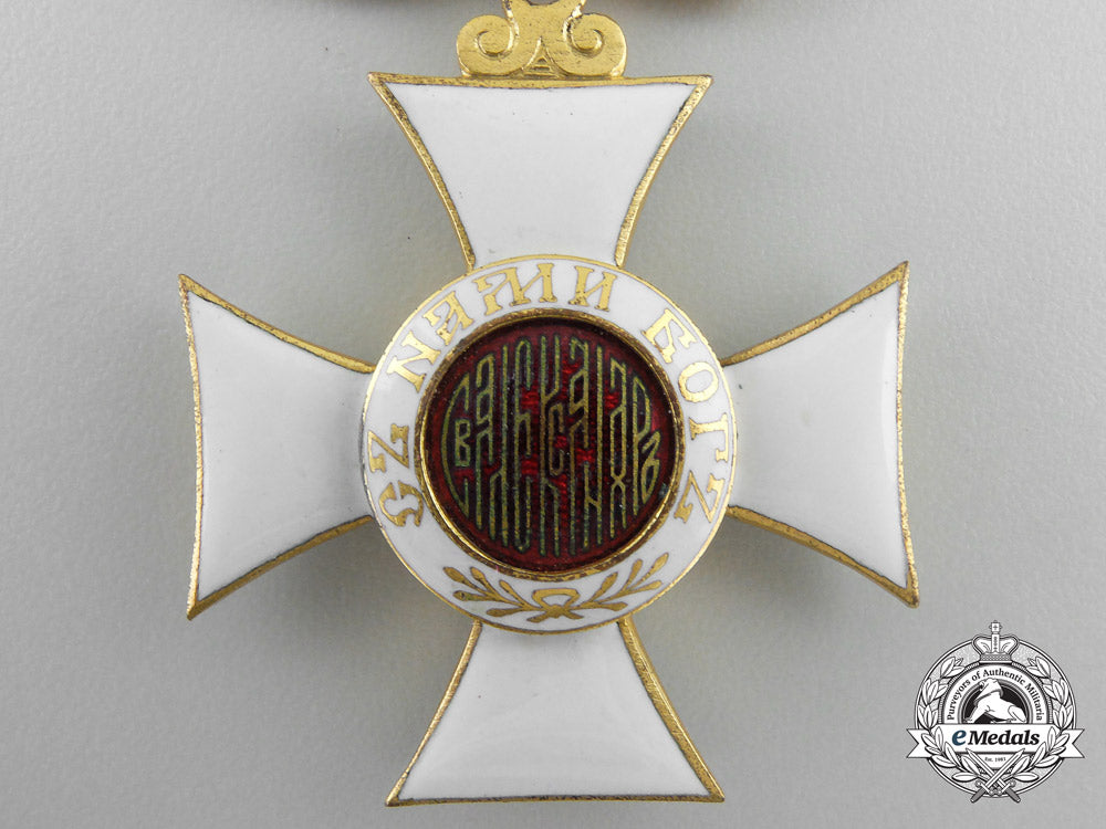 bulgaria,_kingdom._an_order_of_st._alexander,_v_class_knight,_c.1915_u_684_1_1_1