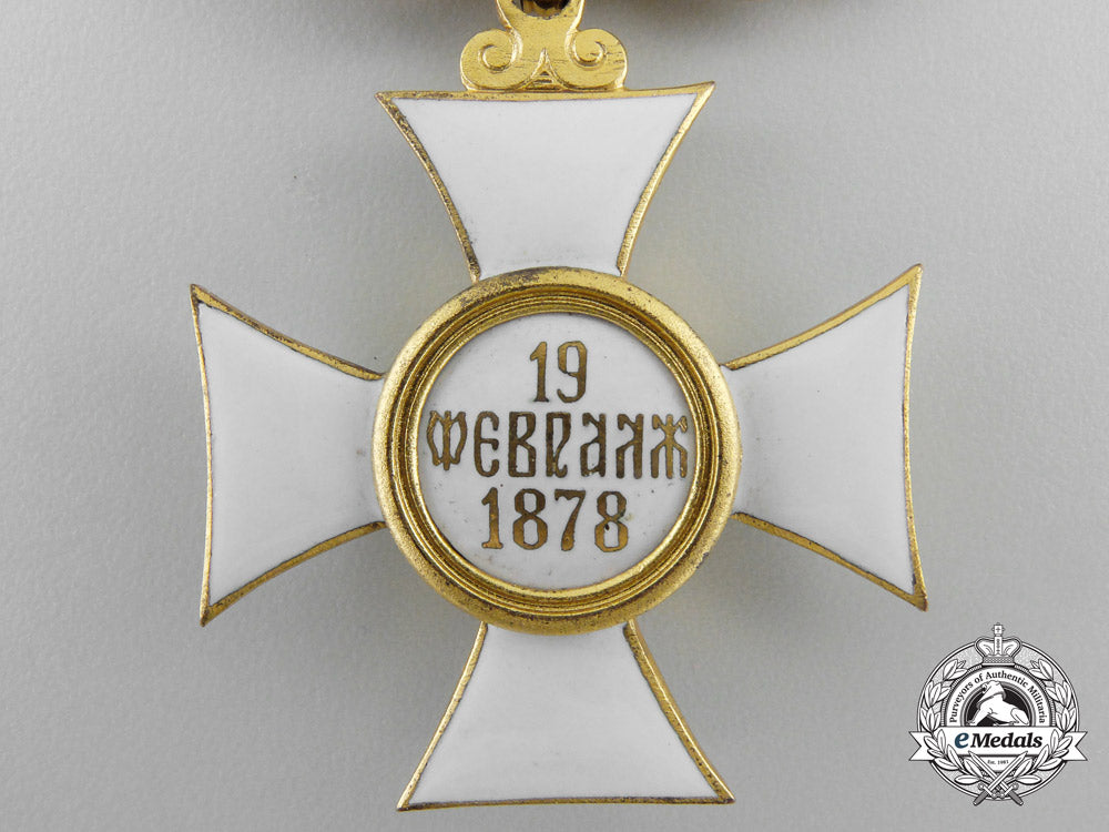 bulgaria,_kingdom._an_order_of_st._alexander,_v_class_knight,_c.1915_u_685_1_1_1