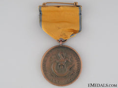 United States. Army China Campaign Medal 1900-1901