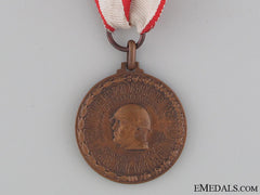 Rome Regiment In Africa And Spain Medal