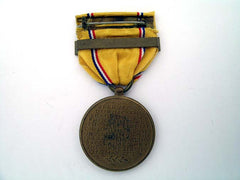 American Defense Service Medal 1942