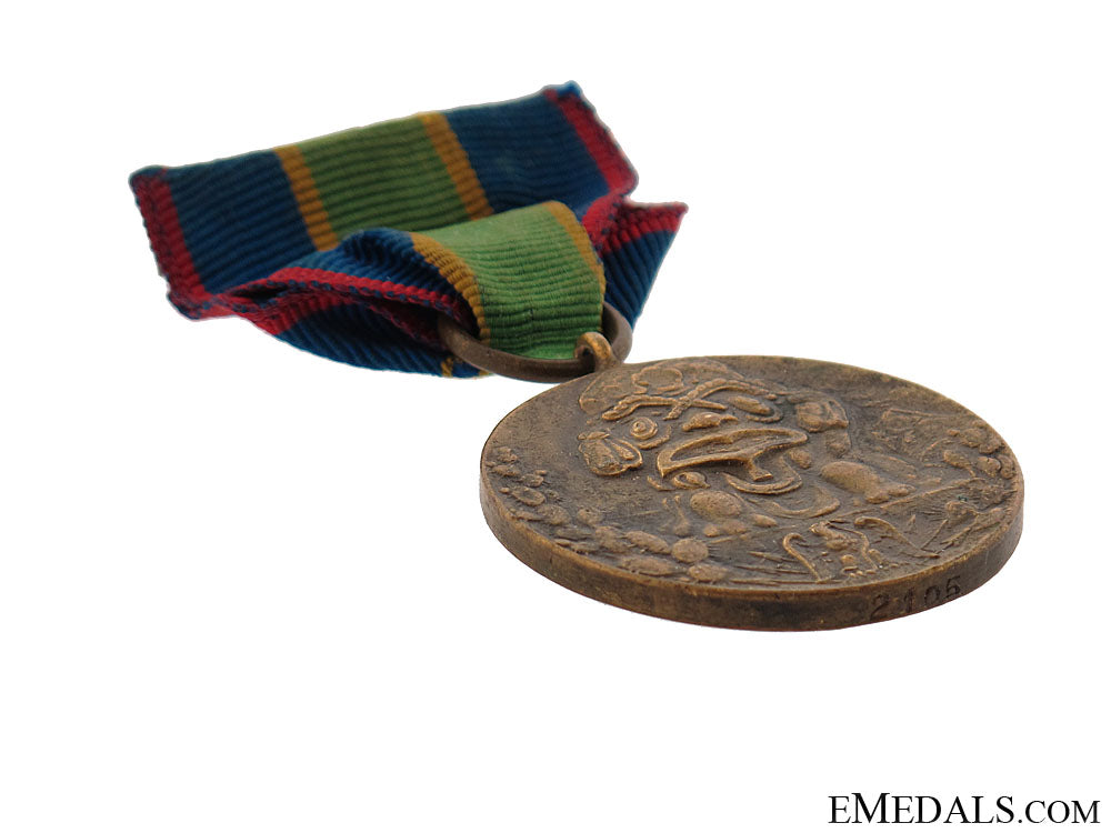 state_of_new_york1916-17_mexican_border_service_medal_usam111c