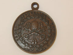 Defense Of Rome Medal 1849
