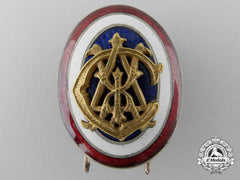 A Serbian Railway Officer's Cap Badge