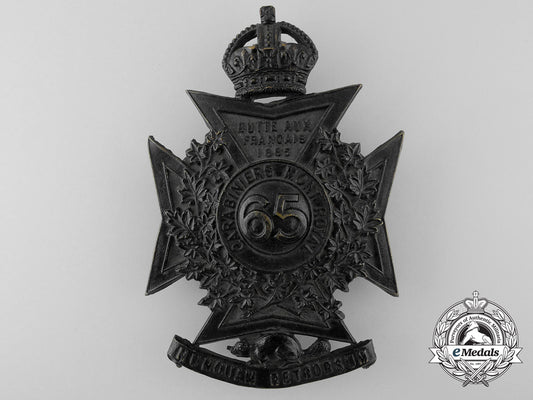 a_canadian_militia65_th_regiment_mount_royal_rifles_helmet_plate_v_352