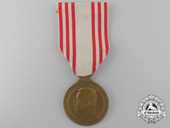 A Medal Of Labour Of Monaco; Bronze Grade