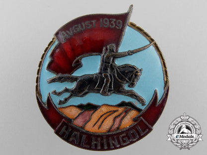 mongolia._a_medal_of_khalkin_gol_breast_badge,_by_monetny_dvor_v_830