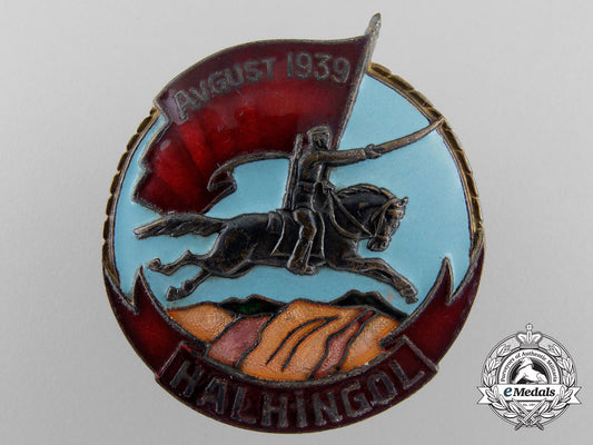 mongolia._a_medal_of_khalkin_gol_breast_badge,_by_monetny_dvor_v_830
