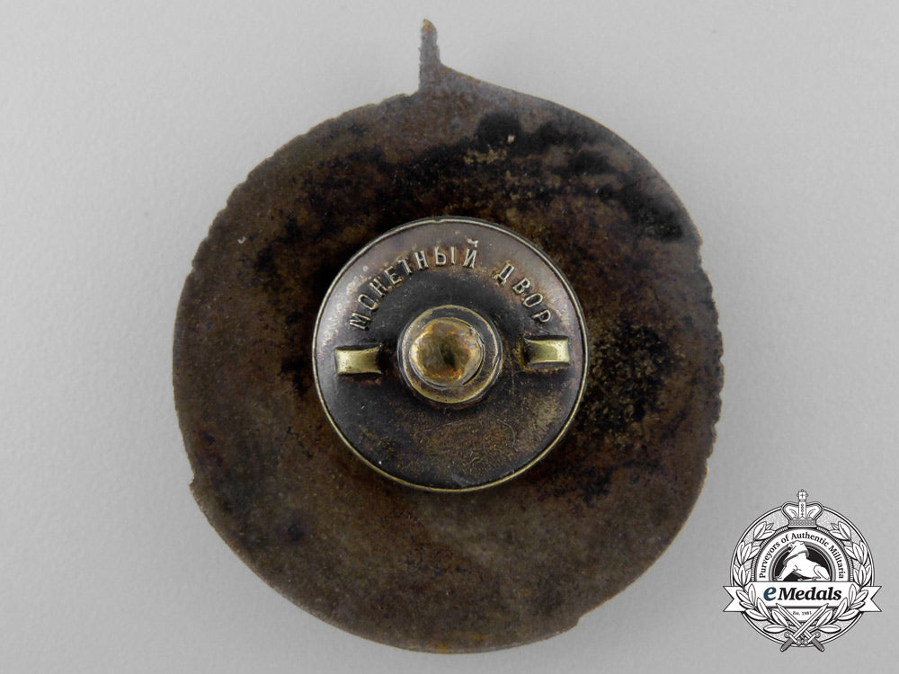mongolia._a_medal_of_khalkin_gol_breast_badge,_by_monetny_dvor_v_831