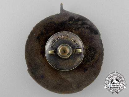 mongolia._a_medal_of_khalkin_gol_breast_badge,_by_monetny_dvor_v_831