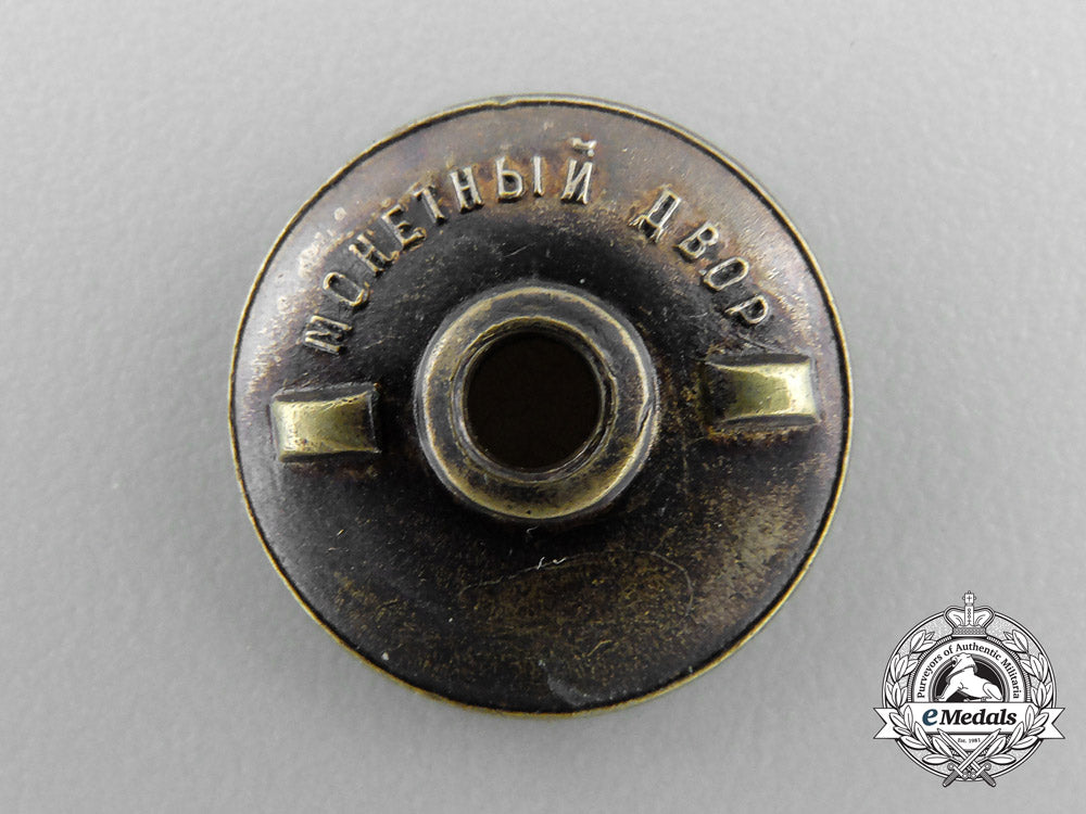 mongolia._a_medal_of_khalkin_gol_breast_badge,_by_monetny_dvor_v_833