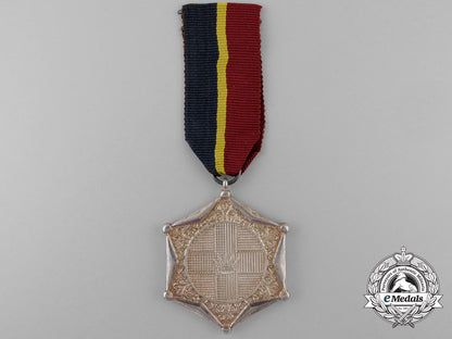 a_malaysian_long_service_decoration(_sarawak)_in_silver_v_840_1