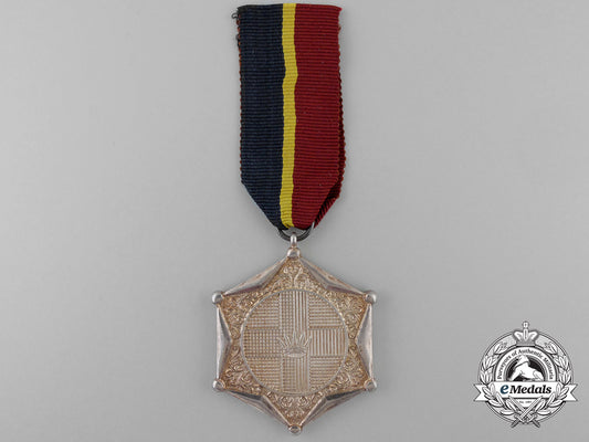 a_malaysian_long_service_decoration(_sarawak)_in_silver_v_840_1