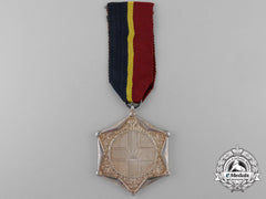 A Malaysian Long Service Decoration (Sarawak) In Silver