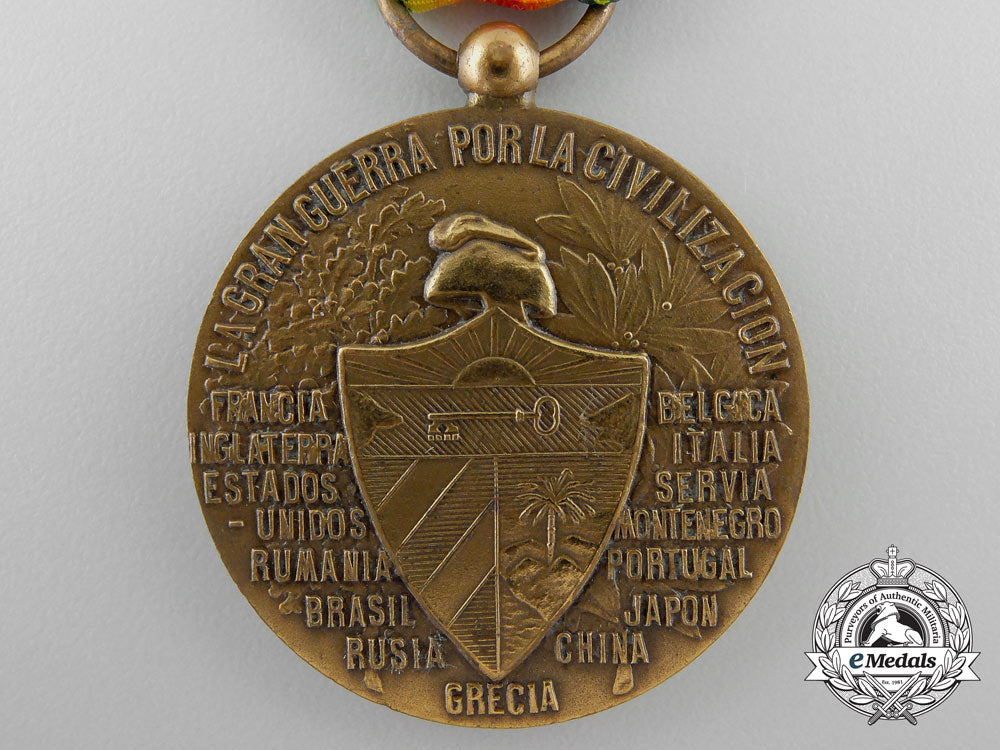 cuba,_republic._a_rare_victory_medal,_c.1918_v_862