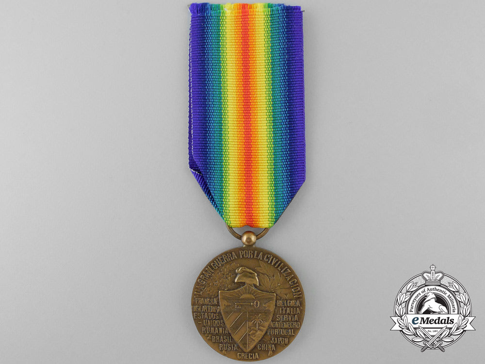cuba,_republic._a_rare_victory_medal,_c.1918_v_863