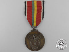 An 1954 Brazilian Award For Military Medical Congress