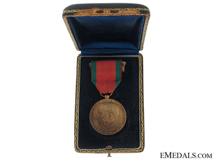 visit_of_general_craveiro_lopes_to_brazil_medal_visit_of_general_51096cb67825e