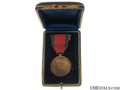 Visit Of General Craveiro Lopes To Brazil Medal