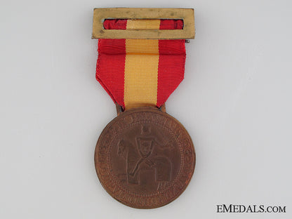 vizcaya_national_uprising_medal1936-1939_vizcaya_national_5308cc68ca291