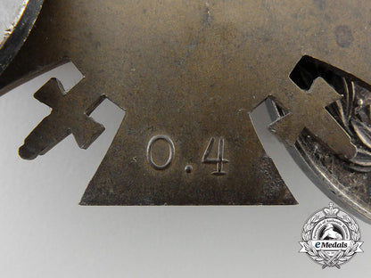 a_very_scarce_german_imperial(_baden)_medal_bar_w_138